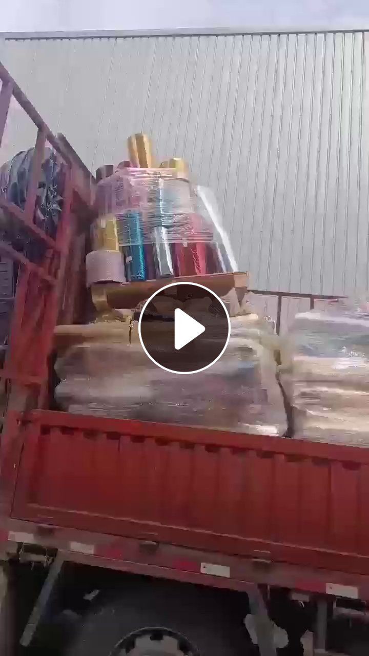 长期出售pet打绳料，现货十二三吨