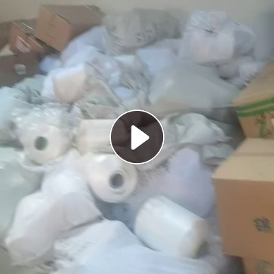 出售尼龙废丝，锦纶废丝，现货有十几吨，货在浙江绍兴