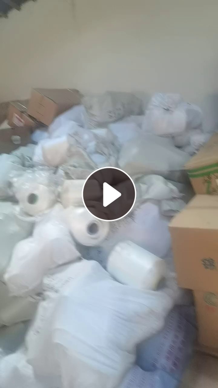 出售尼龙废丝，锦纶废丝，现货有十几吨，货在浙江绍兴