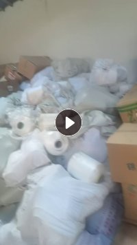 出售尼龙废丝,锦纶废丝,现货有十几吨,货在浙江绍兴