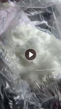 长期出售4080低熔点纤维，成品，原生纤维，月产3000多吨，货在福建厦门