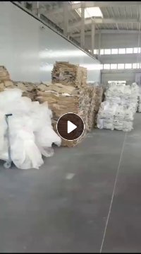 出售中泰化学纸塑袋,月供40吨,无水无杂,可电分离用
