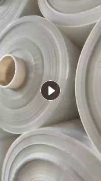 出售pet基膜，1.2丝，宽幅51左右，现货50吨