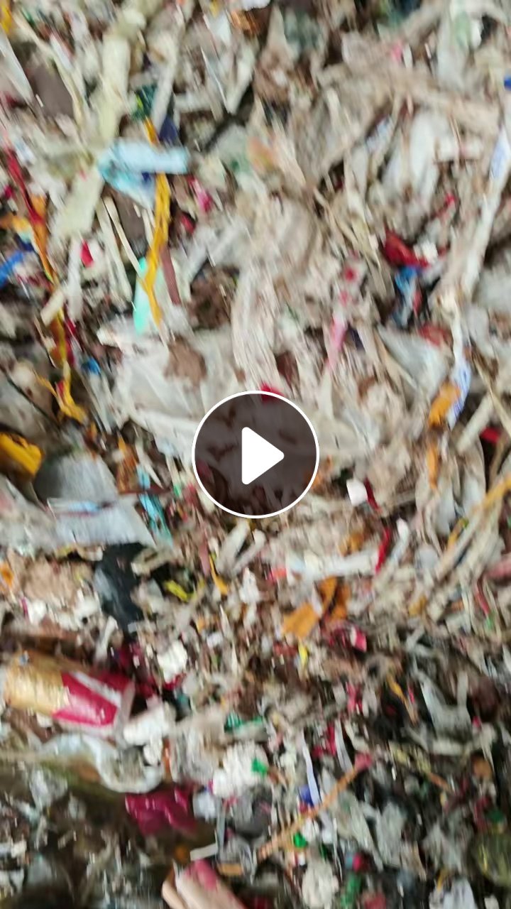 出售纸厂废塑料，量大