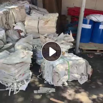 出售PET尾料，聚酯废料