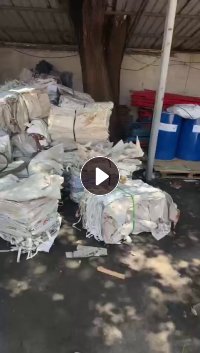 出售PET尾料，聚酯废料