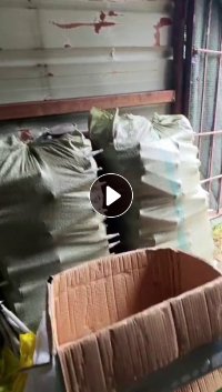 出售美缝胶管毛料