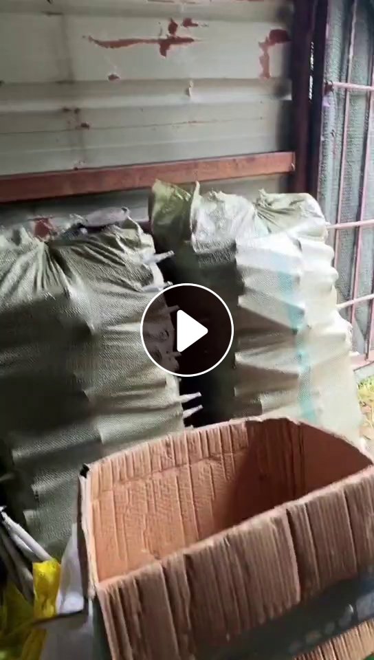 出售美缝胶管毛料