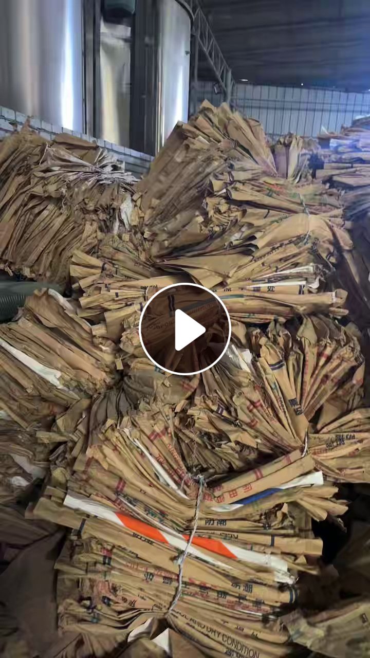 工厂出售装颗粒下来的牛皮纸塑袋，拆线的