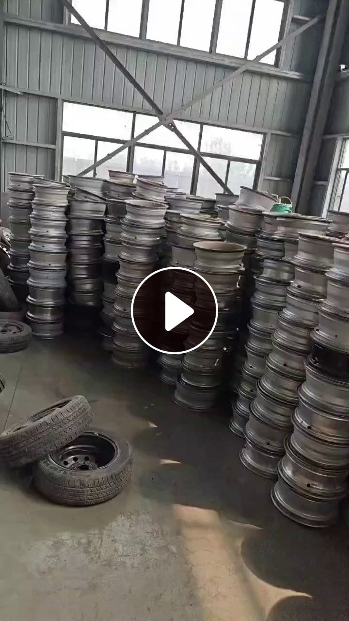 出售汽车铝合金轮毂
