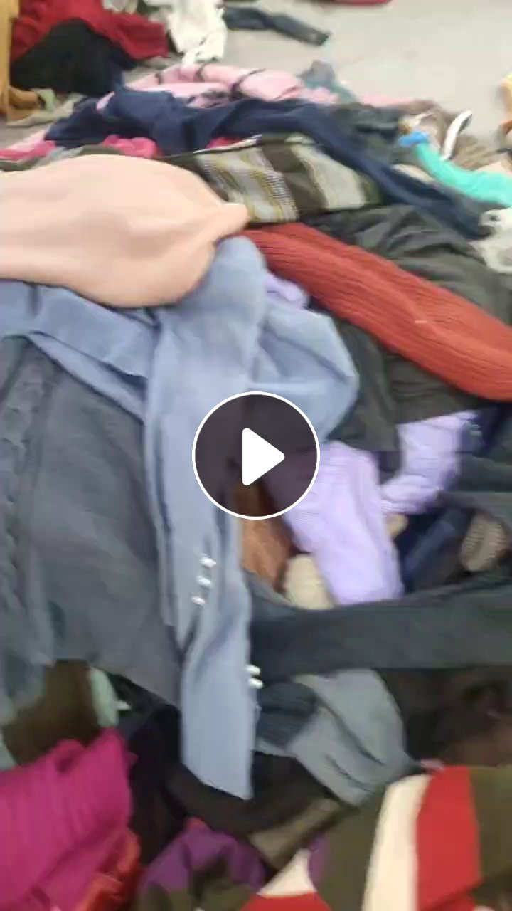 毛衣分拣厂长期出售羊毛毛衣，羊毛衫，羊毛下脚料，货在广东惠州