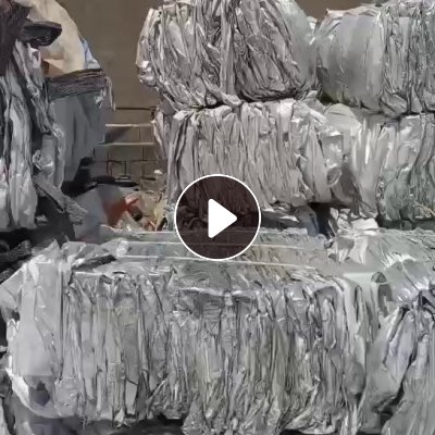 长期出售铝塑膜废料