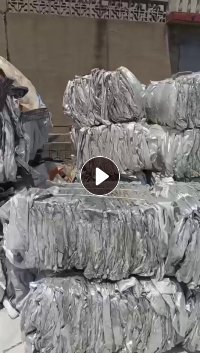 长期出售铝塑膜废料