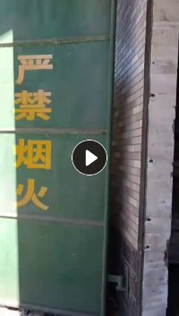 长期出售混纺麻纱,次品纱,库存纱线,现货有几十吨,货在湖南常德