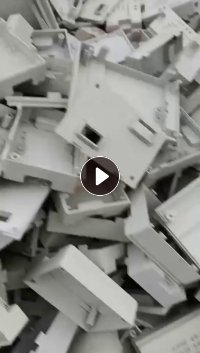 出售PC合金电表壳模块毛料