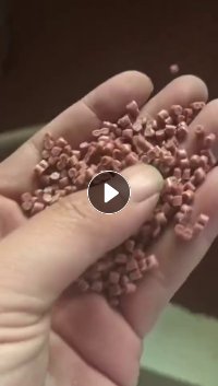 出售分色丙PP颗粒,过120目