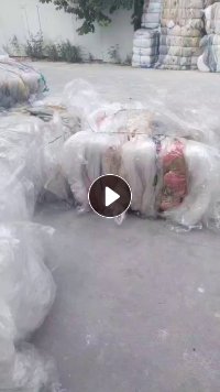 出售BOPP胶带废料,无胶BOPP膜压包料,现货十七八吨,统货出