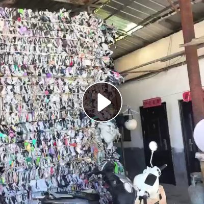 出售干造快递袋毛料，全都是室内货，月供30-40吨