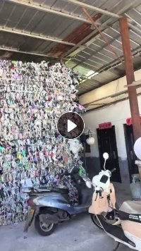 出售干造快递袋毛料，全都是室内货，月供30-40吨