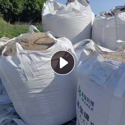 出售亚克力下来的pe膜和纸削膜一起，现货六米八一车