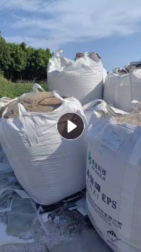 出售亚克力下来的pe膜和纸削膜一起，现货六米八一车