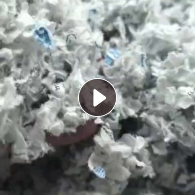 出售医疗纸破碎料