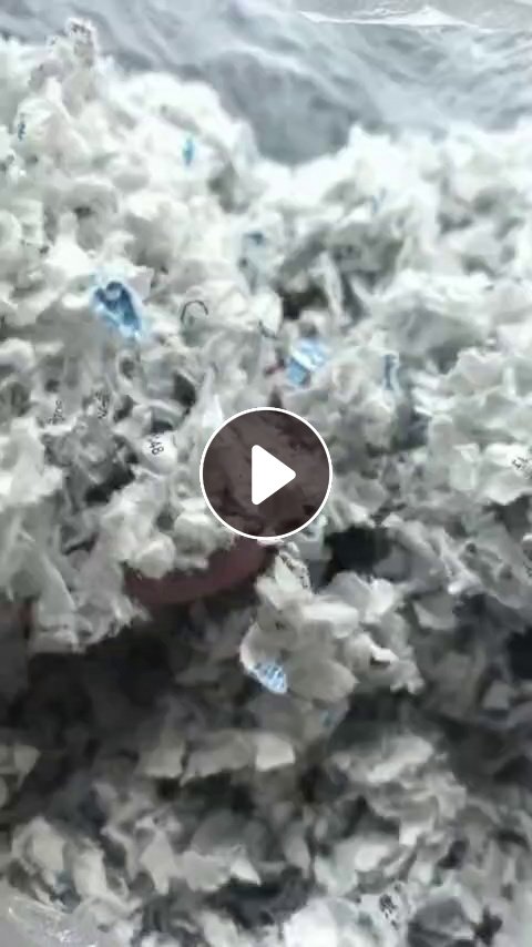 出售医疗纸破碎料