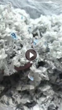 出售医疗纸破碎料