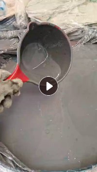 求购PVC增塑剂，不限量收