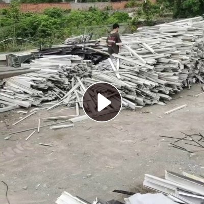 长期出售塑钢毛料，拆门窗下来的