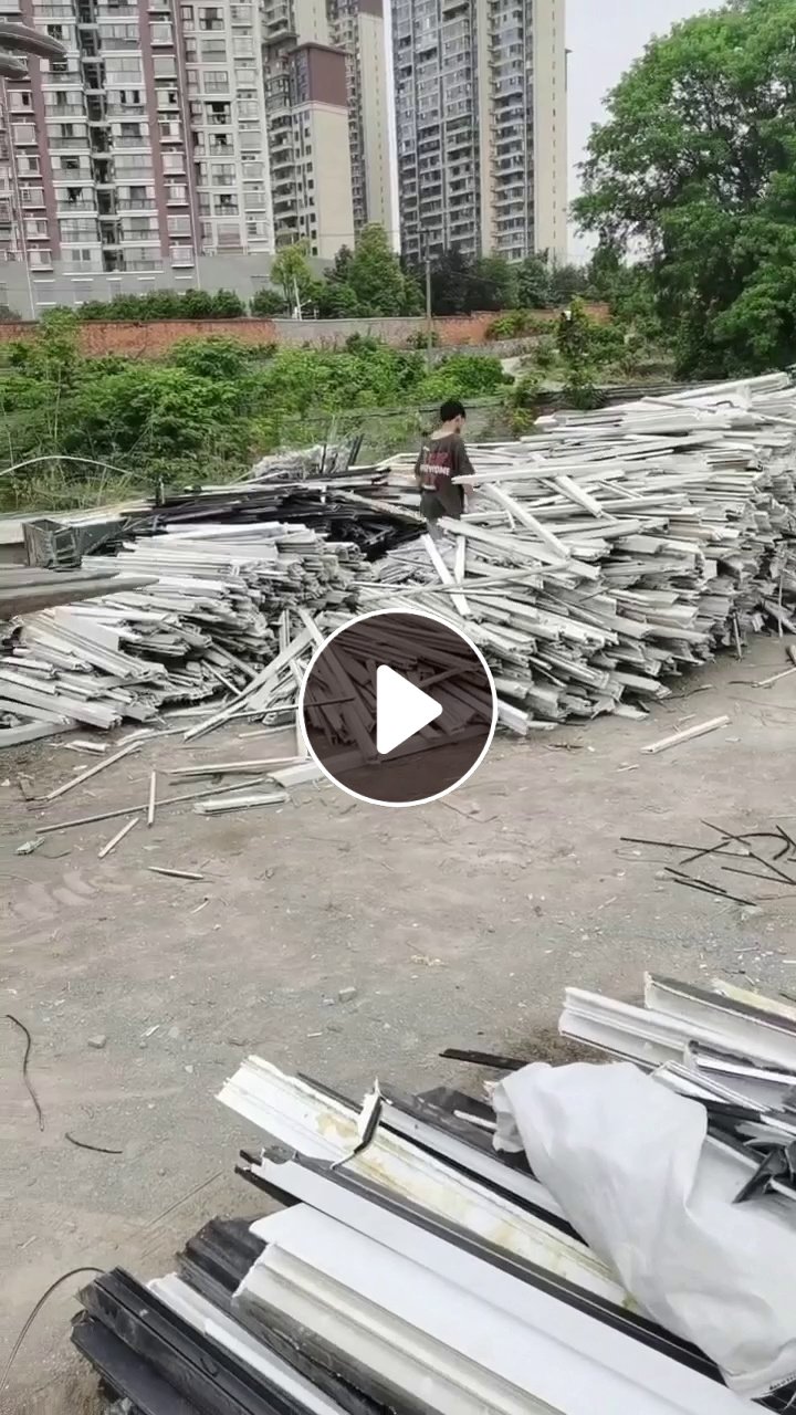 长期出售塑钢毛料，拆门窗下来的