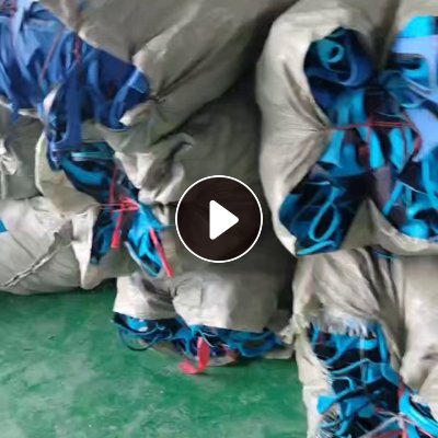 长期出售鞋材废布，黑料，燃烧料，每天出3吨左右