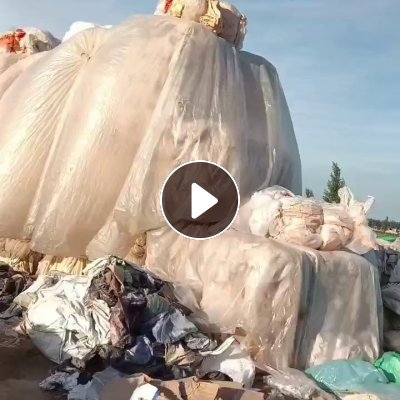 出售压包好的地膜无纺布，pp无纺布，无纺布边角料，出成5个左右