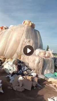 出售压包好的地膜无纺布,pp无纺布,无纺布边角料,出成5个左右