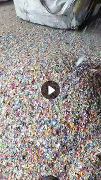 长期出售花丙破碎料