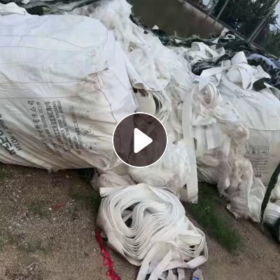 长期出售滤布厂下脚料，现货7-8吨，复合材质的涤纶复合锦纶复合丙纶