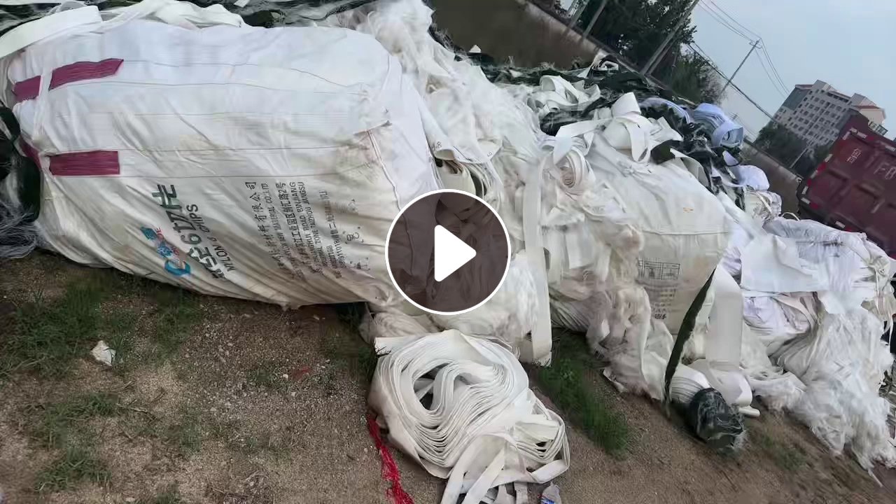长期出售滤布厂下脚料，现货7-8吨，复合材质的涤纶复合锦纶复合丙纶