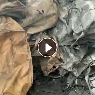 出售废旧吨包，装货碳黑下来的，现货20吨左右