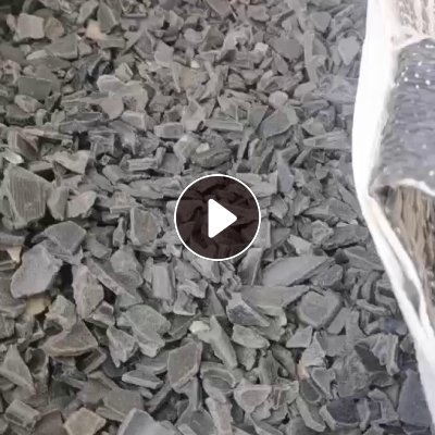 出售增强油箱破碎料，PA66尼龙破碎料，现货20多吨