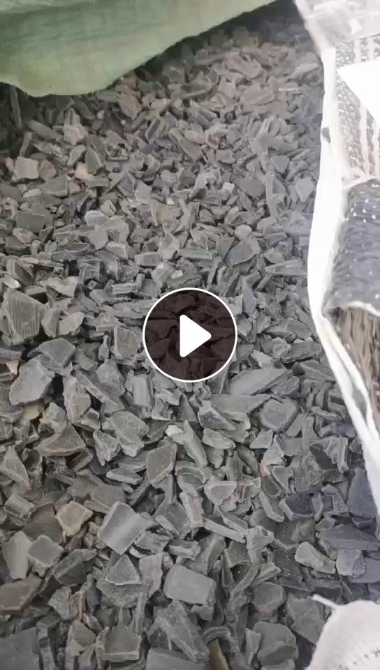 出售增强油箱破碎料，PA66尼龙破碎料，现货20多吨