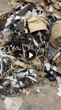 长期出售比亚迪厂下来的pu皮革，pu皮革边角料，月供三四十吨