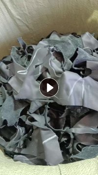 出售汽车碎皮，汽车皮革边角料，货在广东东莞