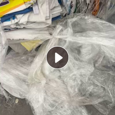 出售厂里下来的编织袋废料，长期有货