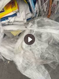 出售厂里下来的编织袋废料，长期有货