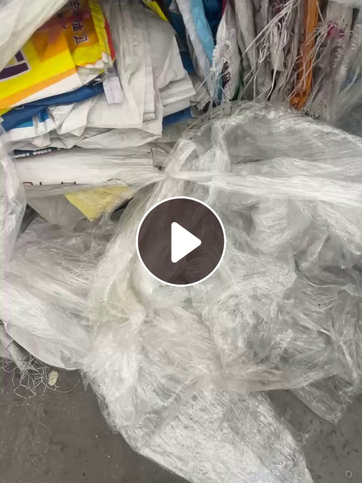 出售厂里下来的编织袋废料，长期有货