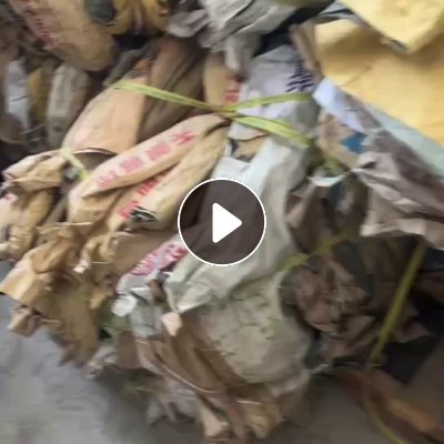 出售厂里下来的牛皮袋废料，长期有货