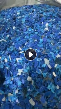 出售大小蓝桶破碎料,现货一车