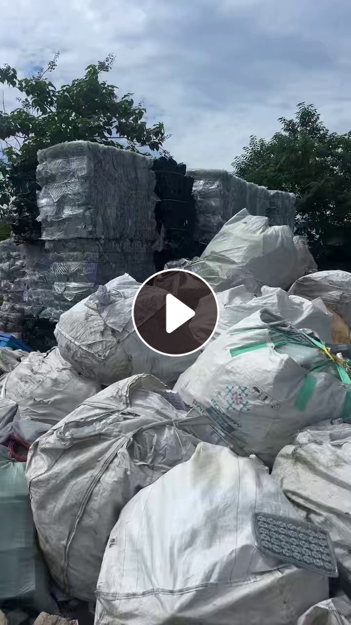 求购PET带标带油清洗料（制衣板，冷藏盒，蛋糕盒，蓝莓盒，吸塑片等），PET吸塑盒毛料