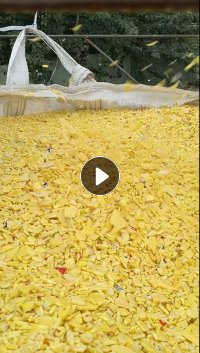 出售低压破碎料,啤酒箱子破碎料,注塑低压破碎料,现货二十来吨