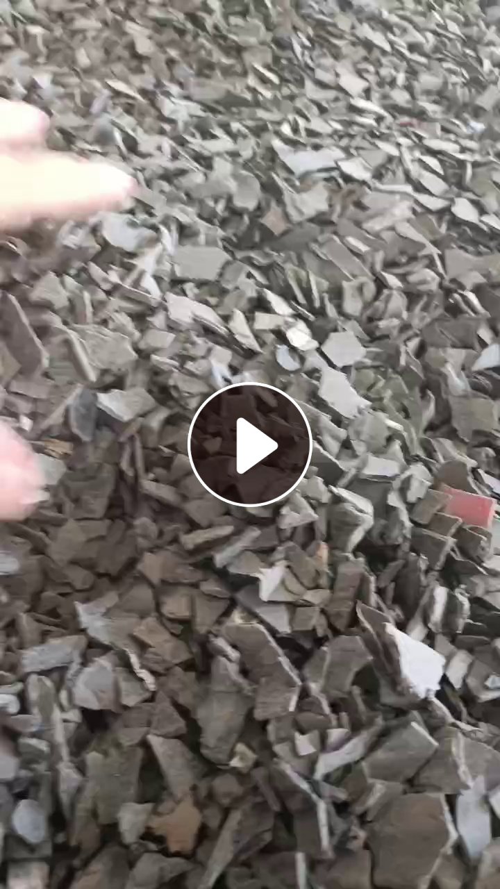 出售纯摩配黑丙破碎料，干粉的